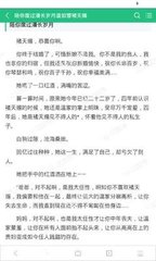 乐鱼体育官网战略伙伴大巴黎